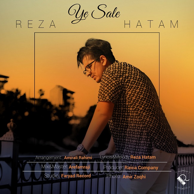 دانلود آهنگ یه سالِ رضا حاتم